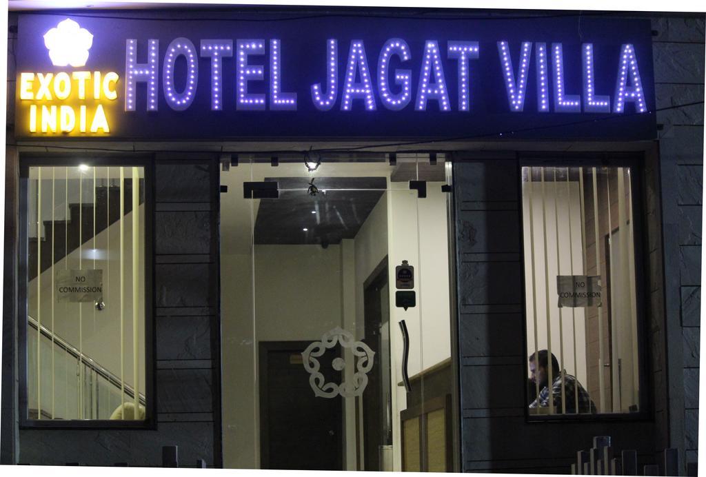 Jagat Villa Udaipur Esterno foto